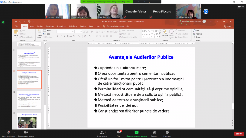 Membrii CIDP ANIMA la seminarul online ”Planificare Participativă!”