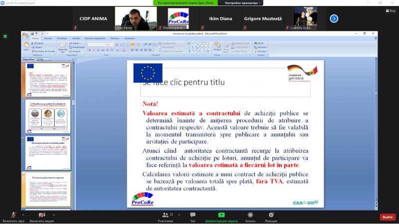 Membrii Anima la seminarul de instruire „Achiziții publice și conflictul de interese în ONG-uri și/sau APL-uri”