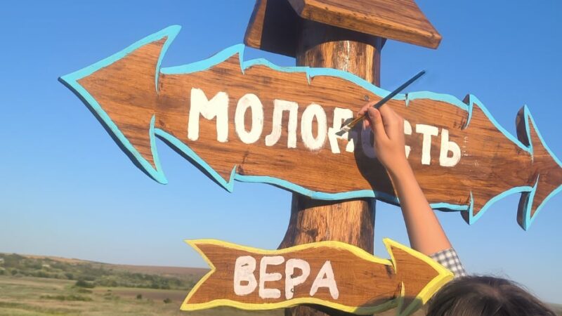 Inițiativa tinerilor din Maramonovca prinde contur!