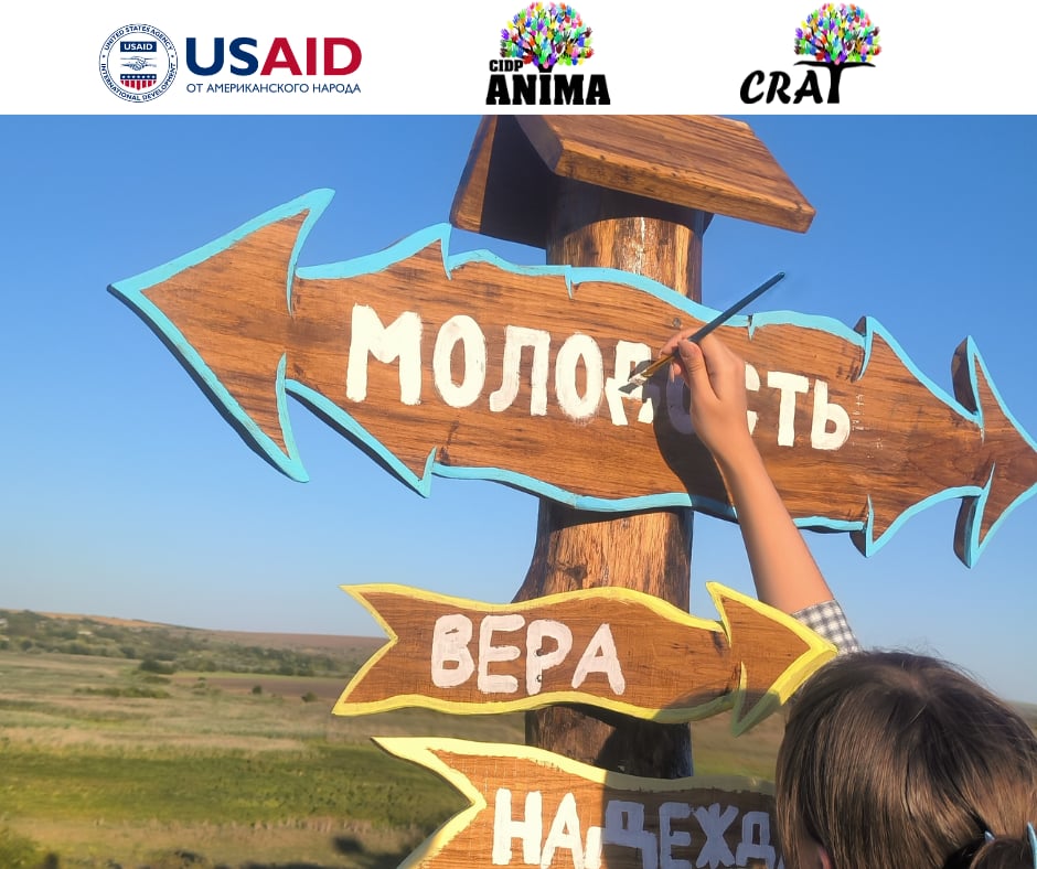 Inițiativa tinerilor din Maramonovca prinde contur!